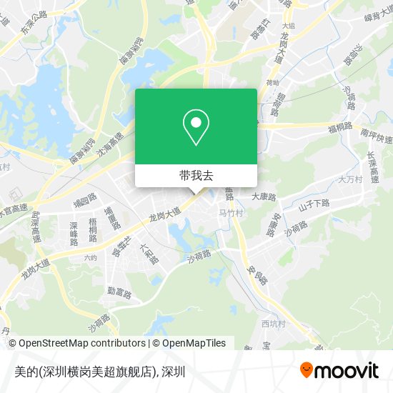 美的(深圳横岗美超旗舰店)地图