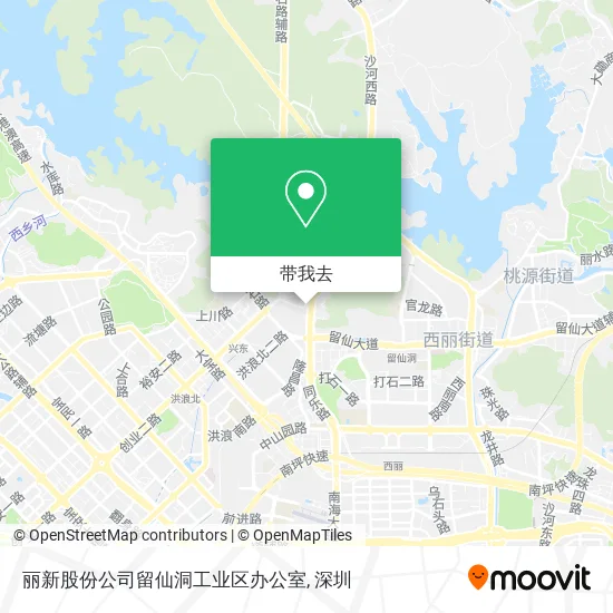 丽新股份公司留仙洞工业区办公室地图