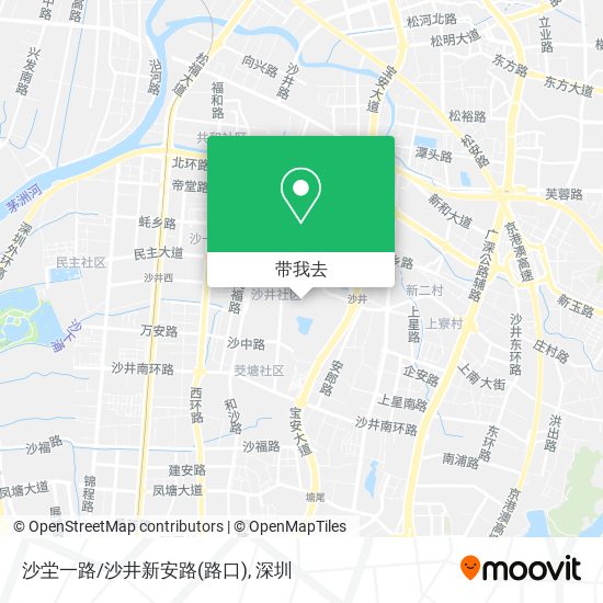 沙坣一路/沙井新安路(路口)地图