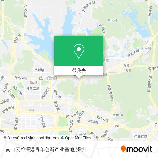南山云谷深港青年创新产业基地地图