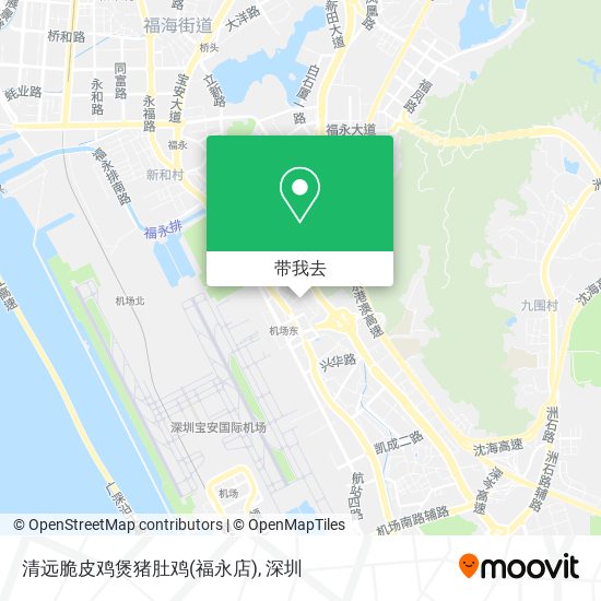 清远脆皮鸡煲猪肚鸡(福永店)地图