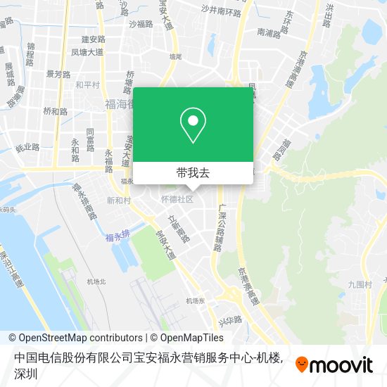 中国电信股份有限公司宝安福永营销服务中心-机楼地图