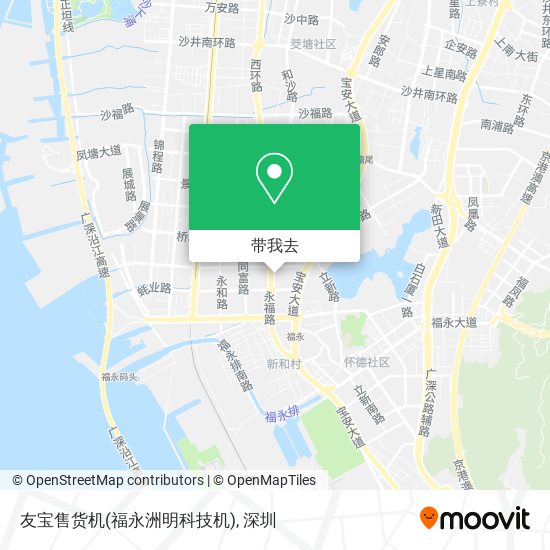 友宝售货机(福永洲明科技机)地图