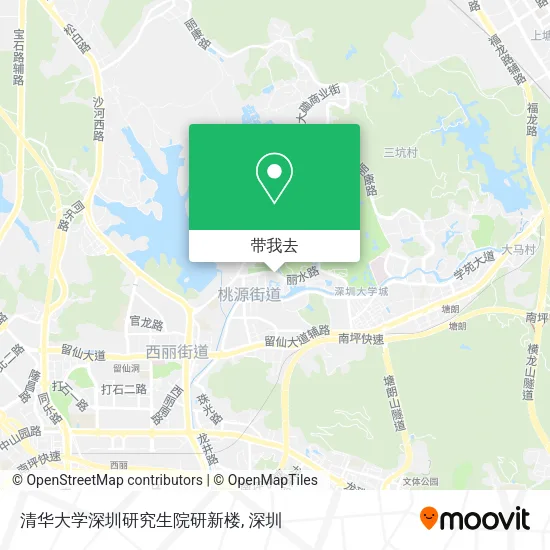 清华大学深圳研究生院研新楼地图