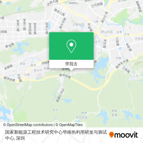国家新能源工程技术研究中心华南热利用研发与测试中心地图