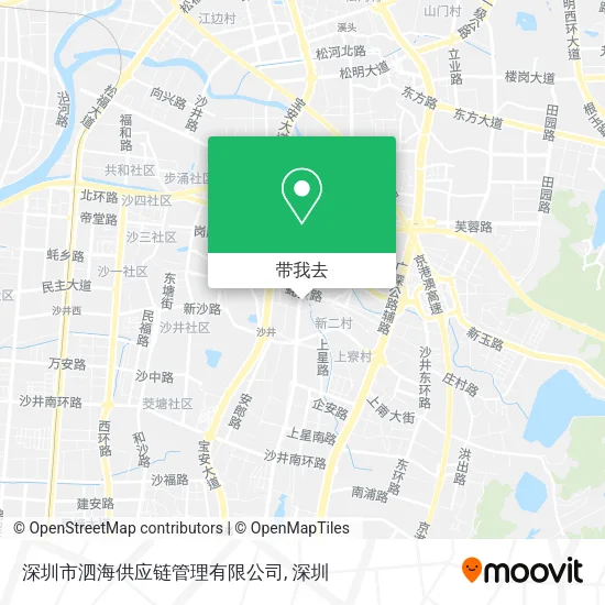深圳市泗海供应链管理有限公司地图