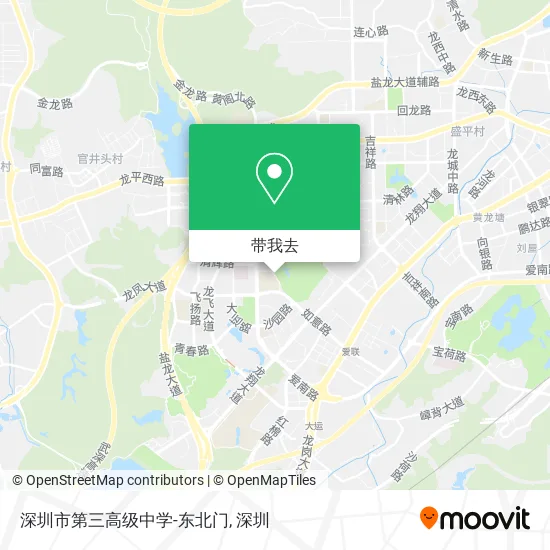 深圳市第三高级中学-东北门地图
