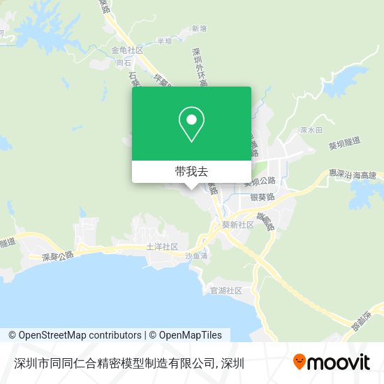 深圳市同同仁合精密模型制造有限公司地图