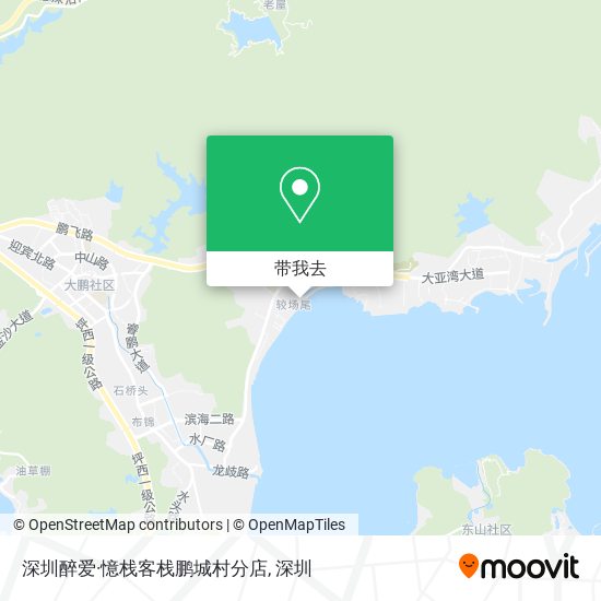 深圳醉爱·憶栈客栈鹏城村分店地图