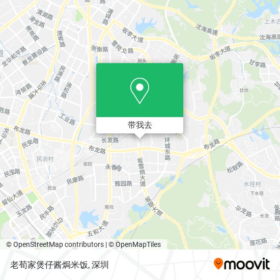 老荀家煲仔酱焗米饭地图