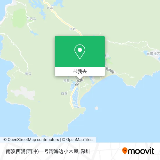 南澳西涌(西冲)一号湾海边小木屋地图