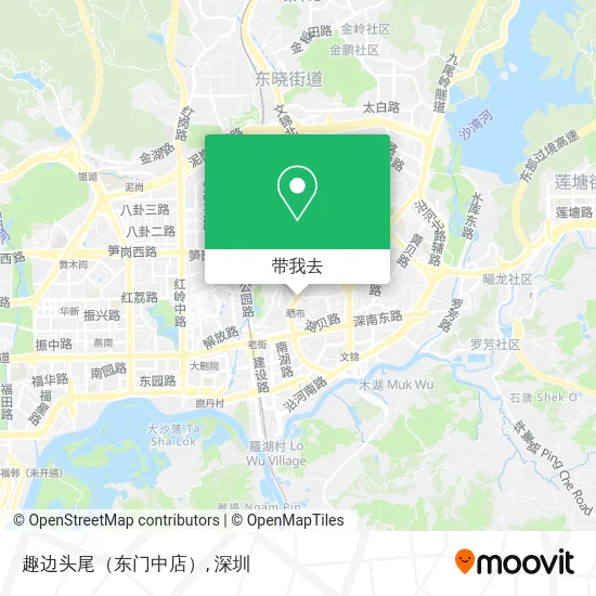 趣边头尾（东门中店）地图