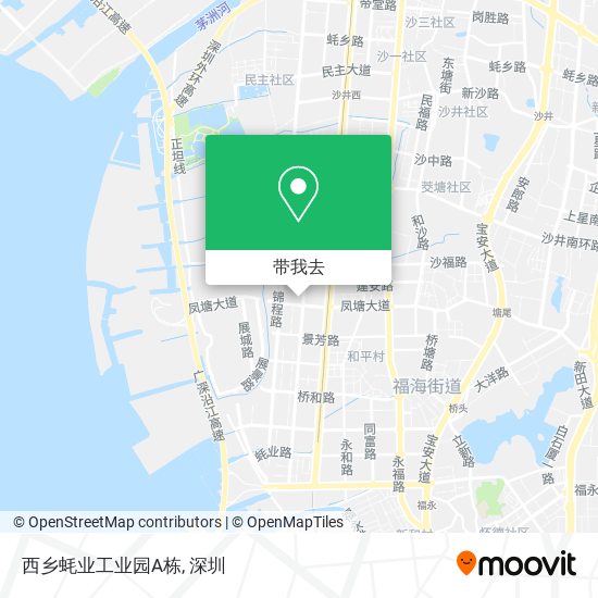 西乡蚝业工业园A栋地图