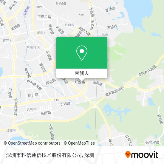 深圳市科信通信技术股份有限公司地图