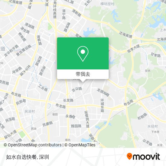 如水自选快餐地图