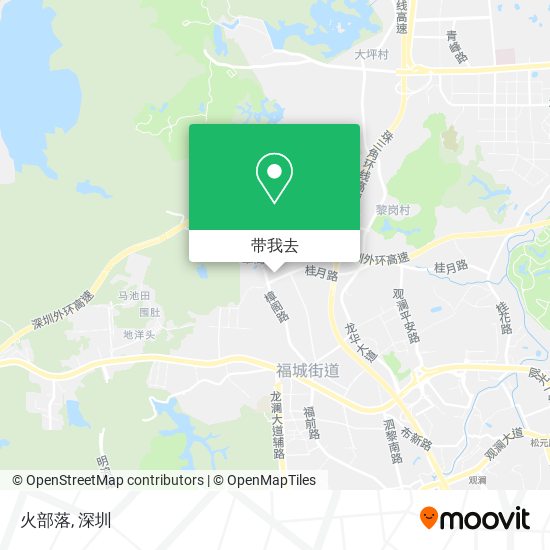 火部落地图