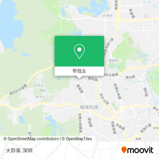 火部落地图