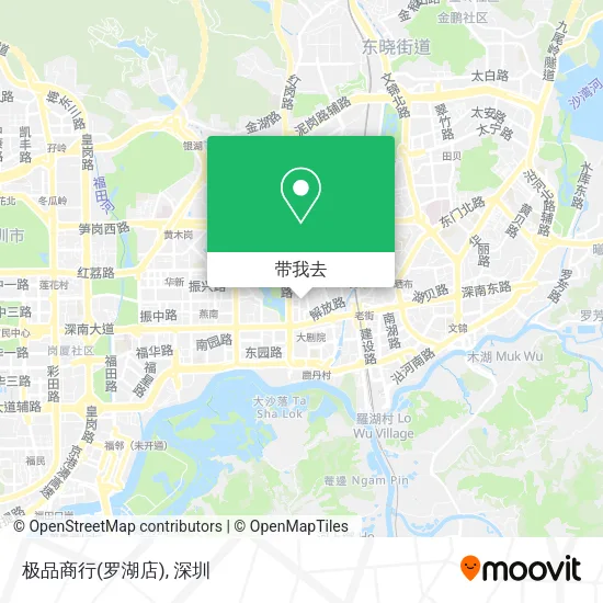 极品商行(罗湖店)地图
