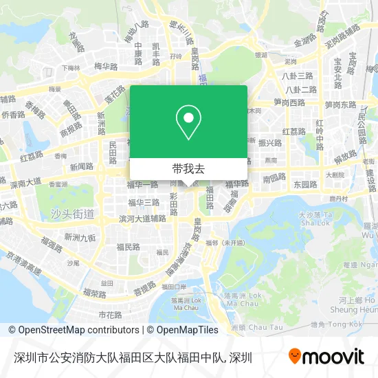 深圳市公安消防大队福田区大队福田中队地图