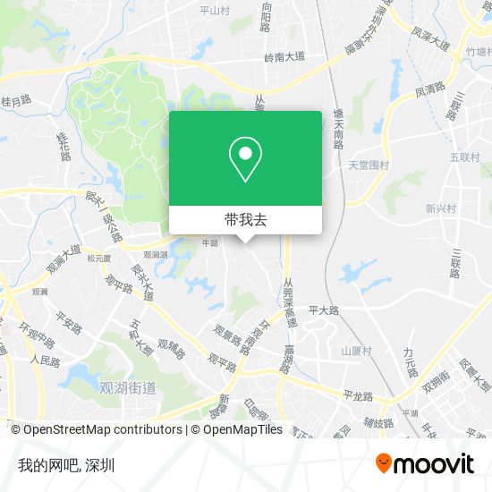 我的网吧地图