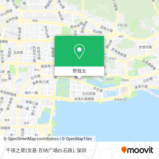 千禧之星(京基·百纳广场白石路)地图