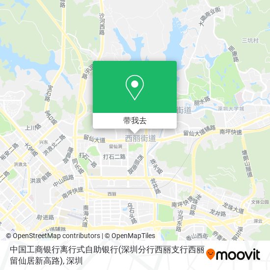 中国工商银行离行式自助银行(深圳分行西丽支行西丽留仙居新高路)地图