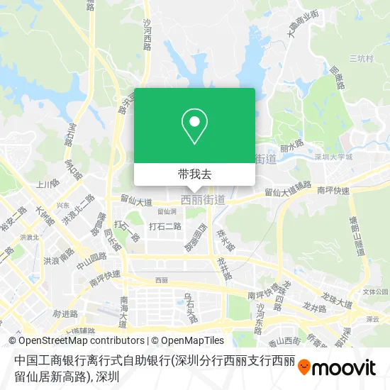 中国工商银行离行式自助银行(深圳分行西丽支行西丽留仙居新高路)地图
