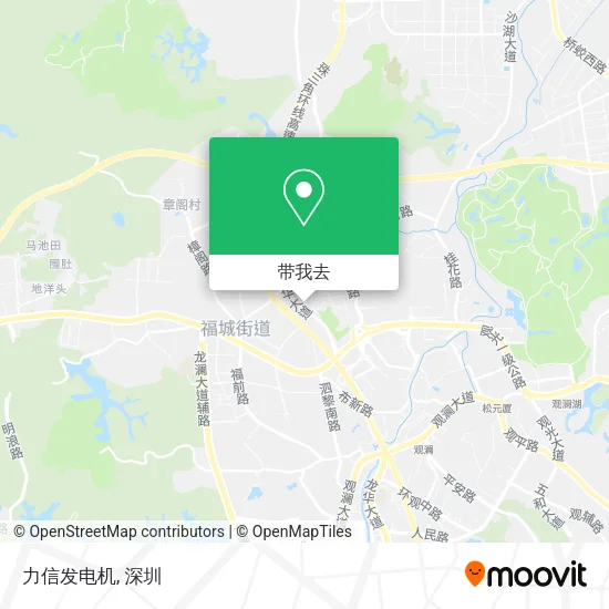 力信发电机地图
