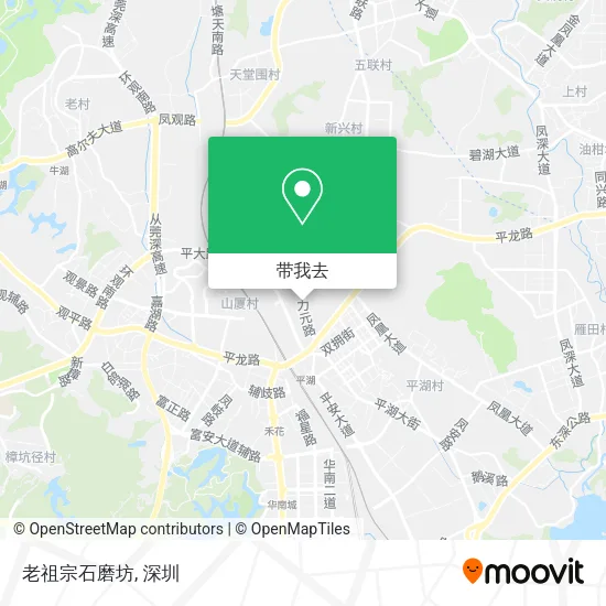 老祖宗石磨坊地图