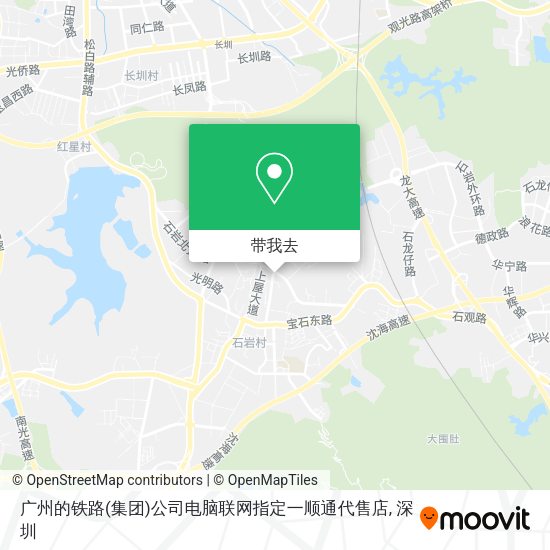 广州的铁路(集团)公司电脑联网指定一顺通代售店地图