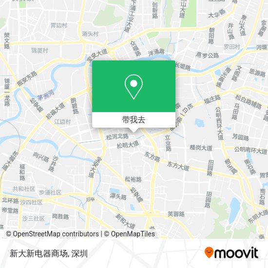 新大新电器商场地图