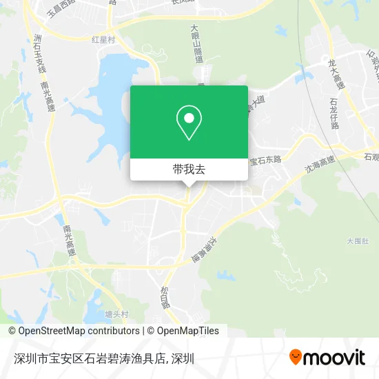 深圳市宝安区石岩碧涛渔具店地图