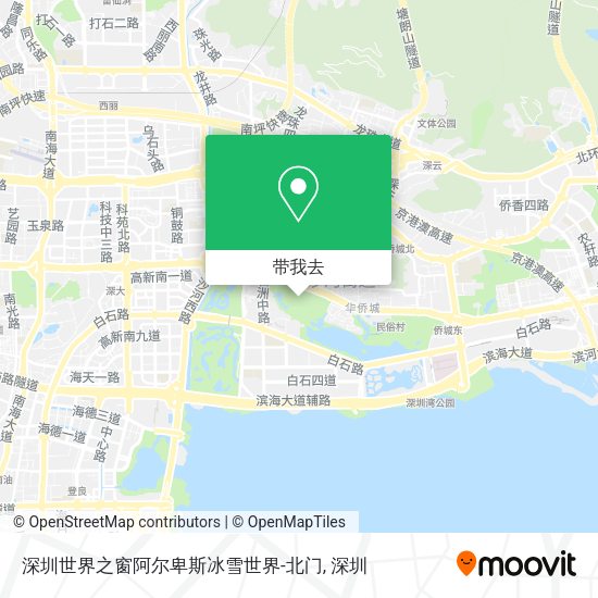 深圳世界之窗阿尔卑斯冰雪世界-北门地图