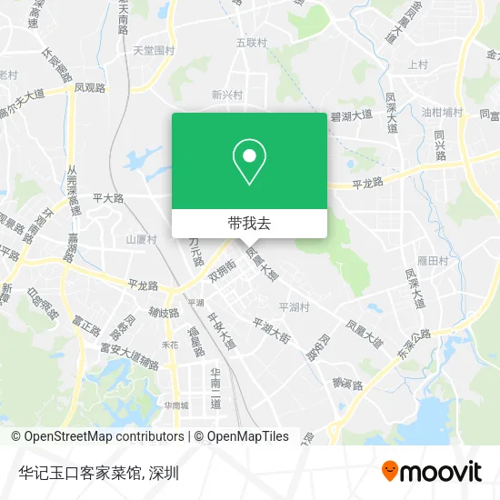 华记玉口客家菜馆地图