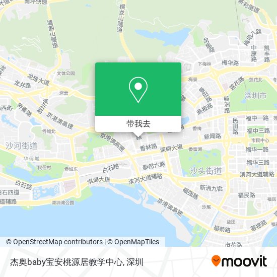 杰奥baby宝安桃源居教学中心地图