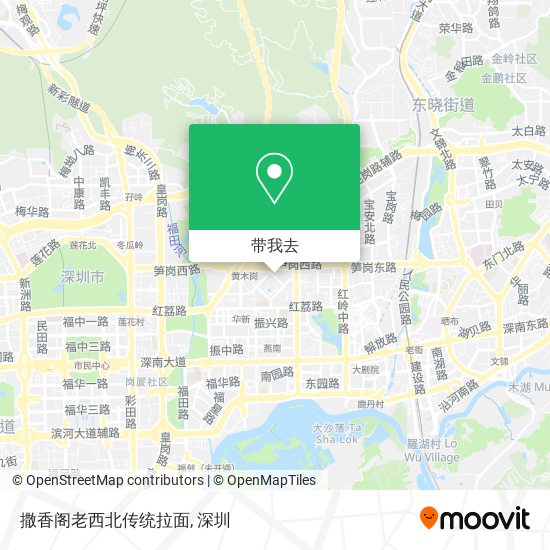 撒香阁老西北传统拉面地图