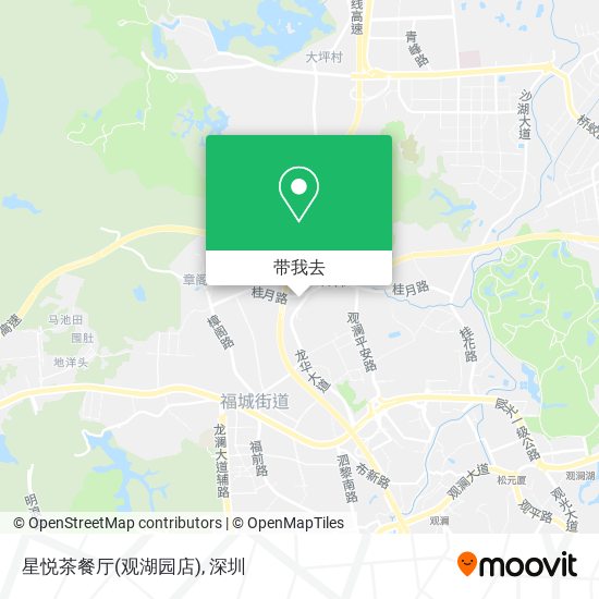星悦茶餐厅(观湖园店)地图