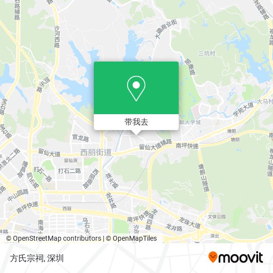 方氏宗祠地图