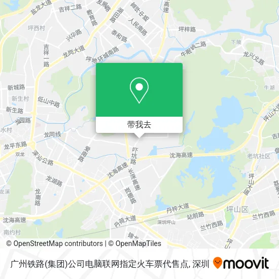 广州铁路(集团)公司电脑联网指定火车票代售点地图