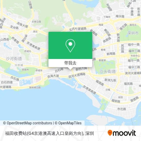 福田收费站(G4京港澳高速入口皇岗方向)地图