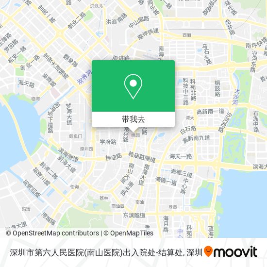 深圳市第六人民医院(南山医院)出入院处-结算处地图