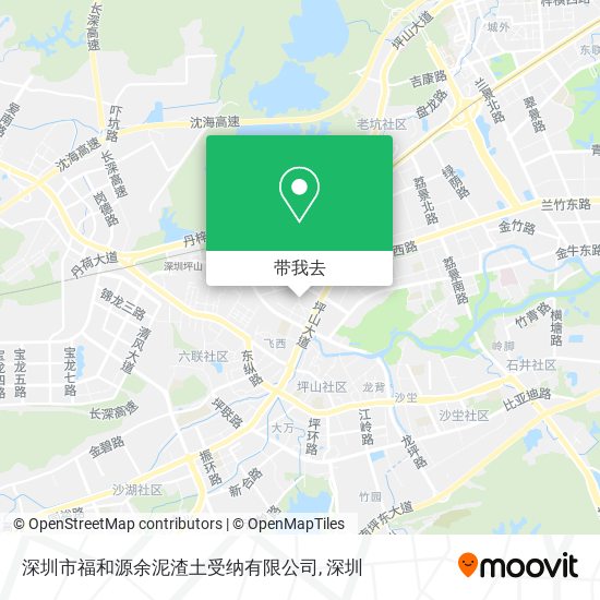 深圳市福和源余泥渣土受纳有限公司地图