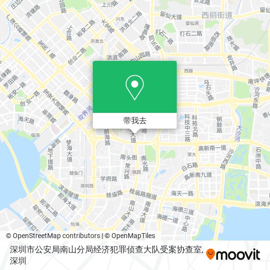 深圳市公安局南山分局经济犯罪侦查大队受案协查室地图