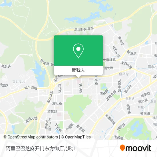 阿里巴巴芝麻开门东方御店地图