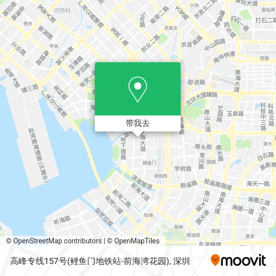 高峰专线157号(鲤鱼门地铁站-前海湾花园)地图