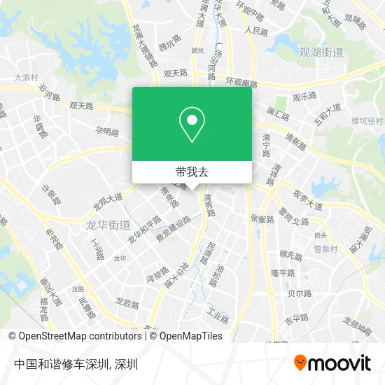 中国和谐修车深圳地图
