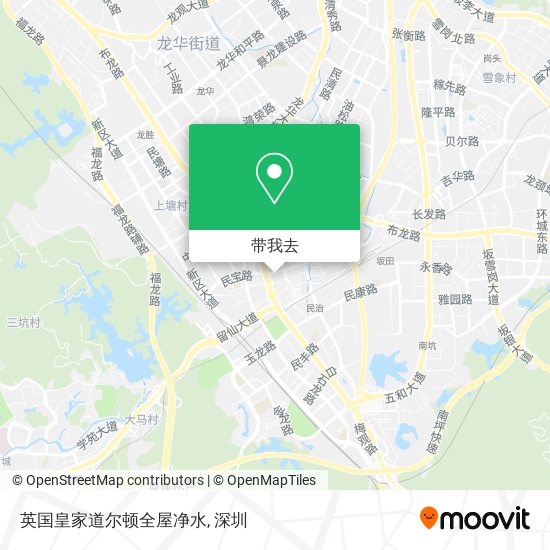 英国皇家道尔顿全屋净水地图