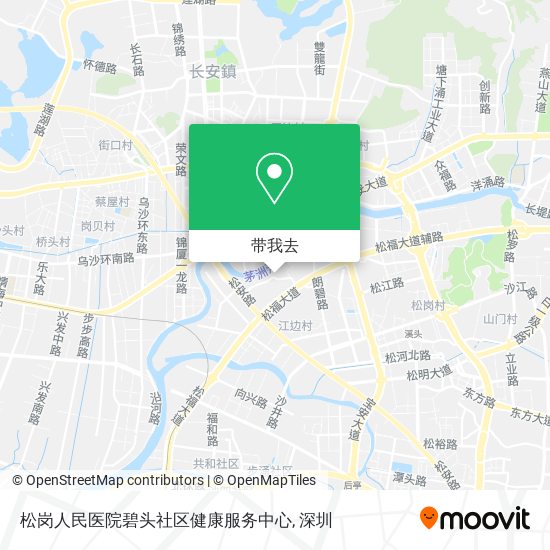 松岗人民医院碧头社区健康服务中心地图