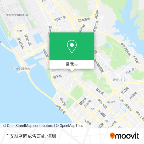 广安航空固戍售票处地图