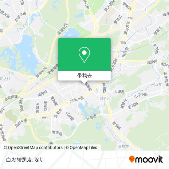 白发转黑发地图